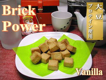 �u���b�N�p���[ �o�j��